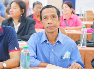โครงการ อบรม ... พารามิเตอร์รูปภาพ 51